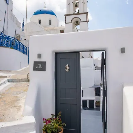 1906 Cave דירה Pýrgos